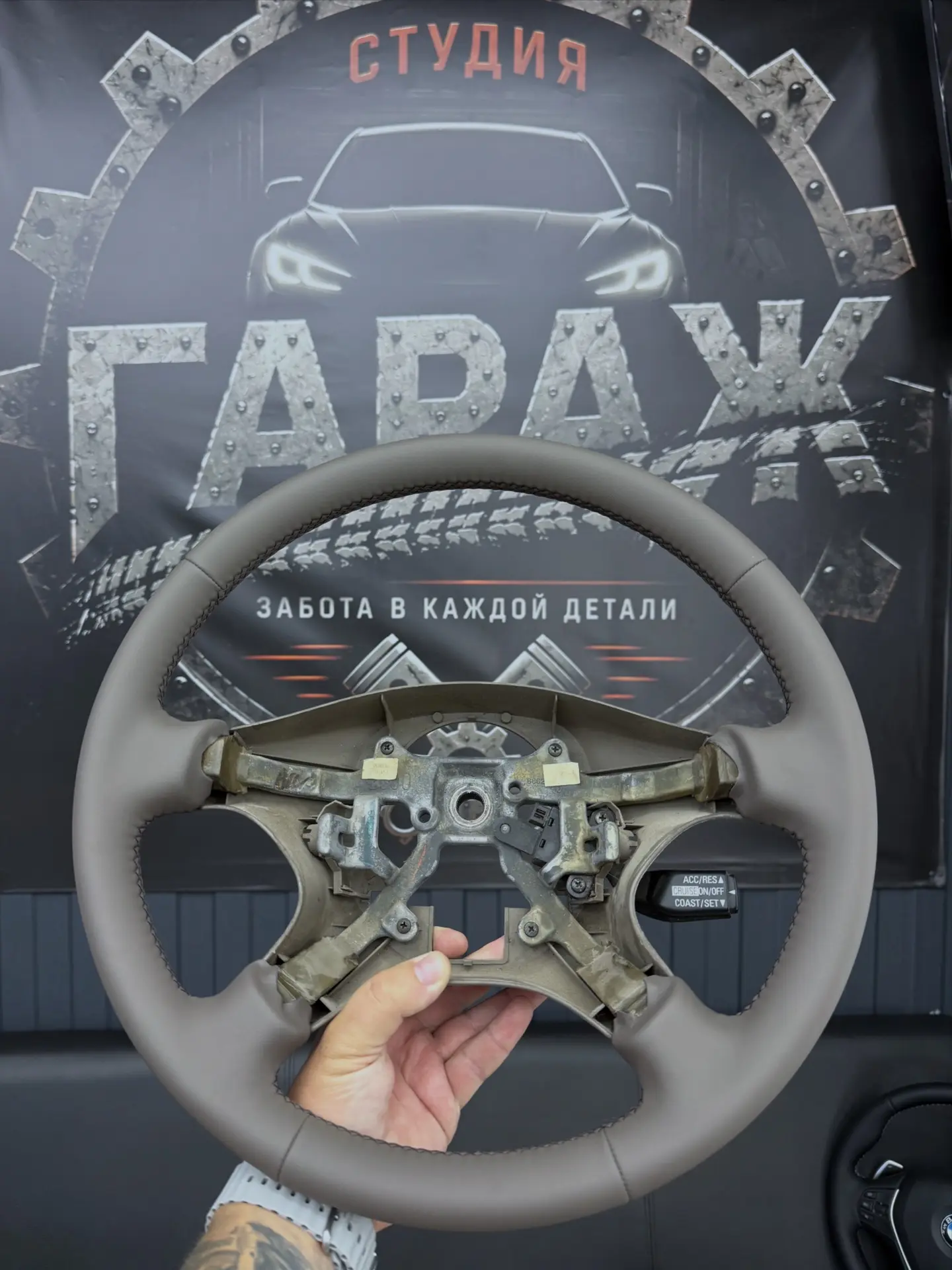 Перетяжка руля на Mitsubishi Galant✨