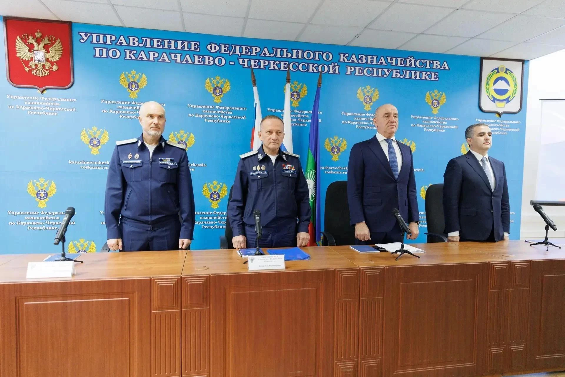 Науруз Лепшоков возглавил Управление Федерального казначейства по КЧР