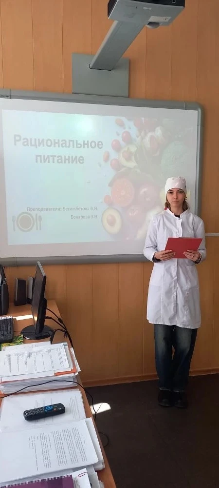 ‼️23 марта 2026 года преподаватели медицинского отделения Бегимбетова Вера Николаевна и Бокарёва Зоя