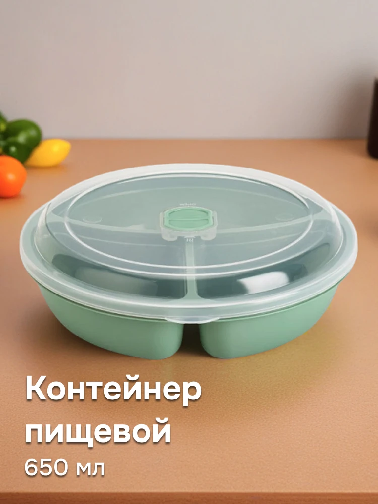Впереди выходные — идеальный повод начать новогодние покупки! 🎅  Хватит откладывать! Пока другие буд