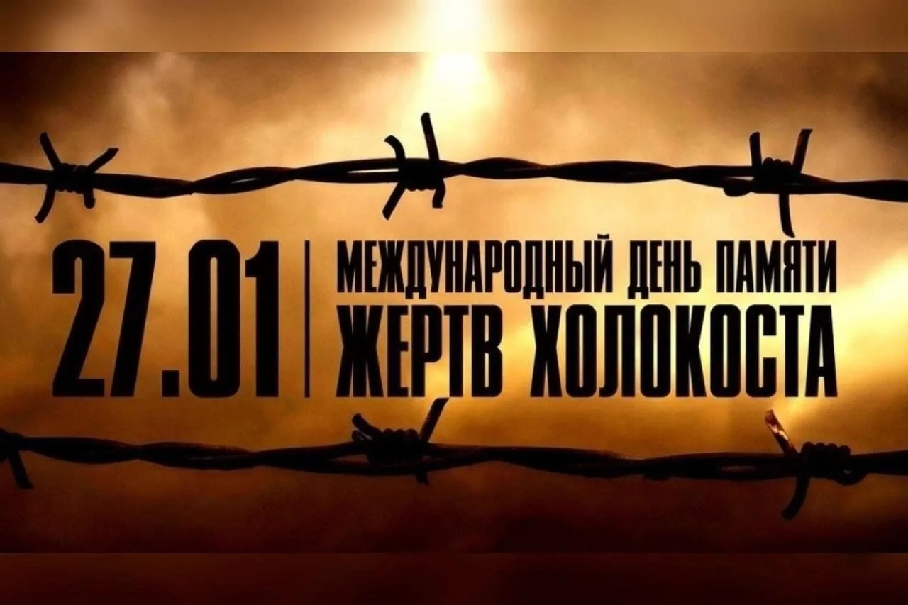 🥀В центре детских инициатив была оформлена выставка - инсталляция «Стена памяти», посв...