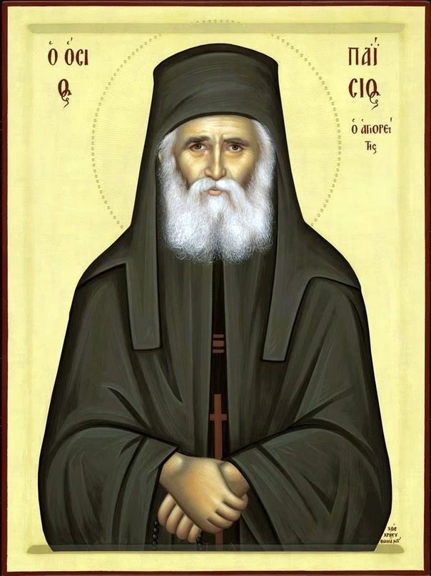 ☦️ Преподобный Паисий Святогорец