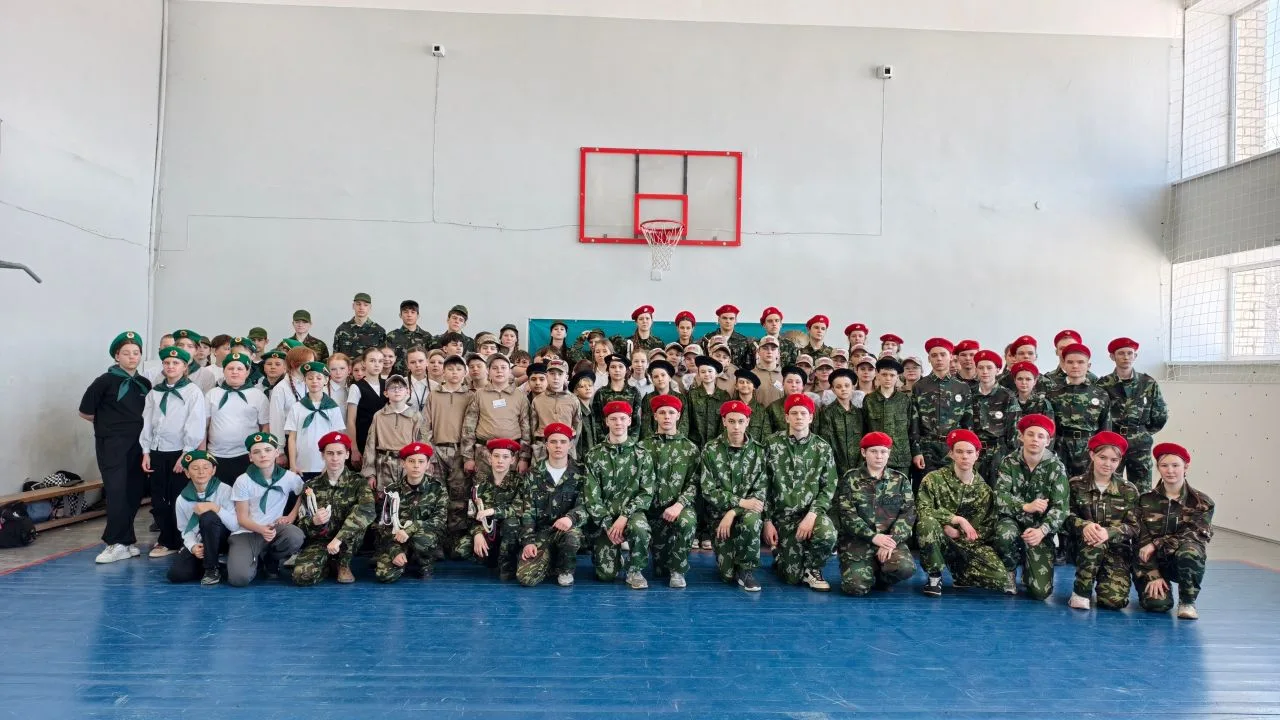 💥 Зарница 2.0💥