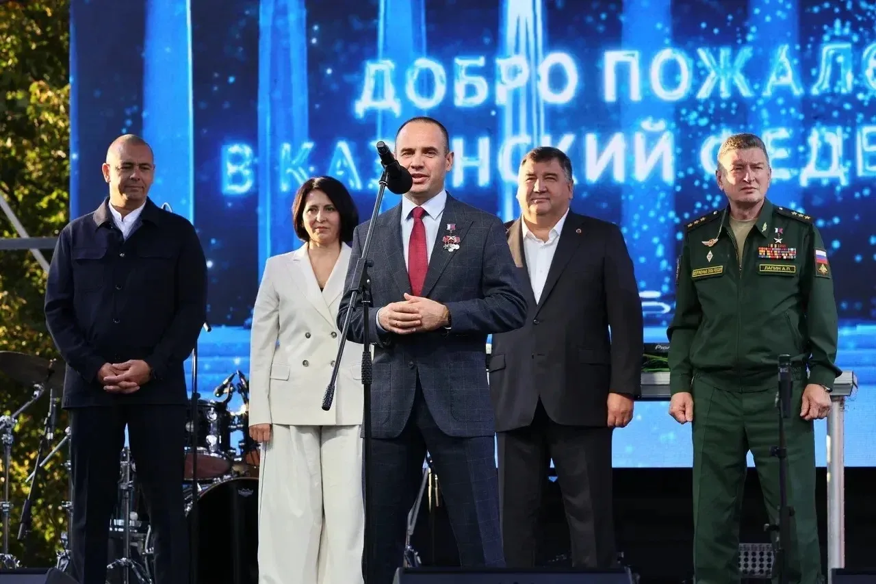 Начинаем новый учебный год в Казанском (Приволжском) федеральном университете