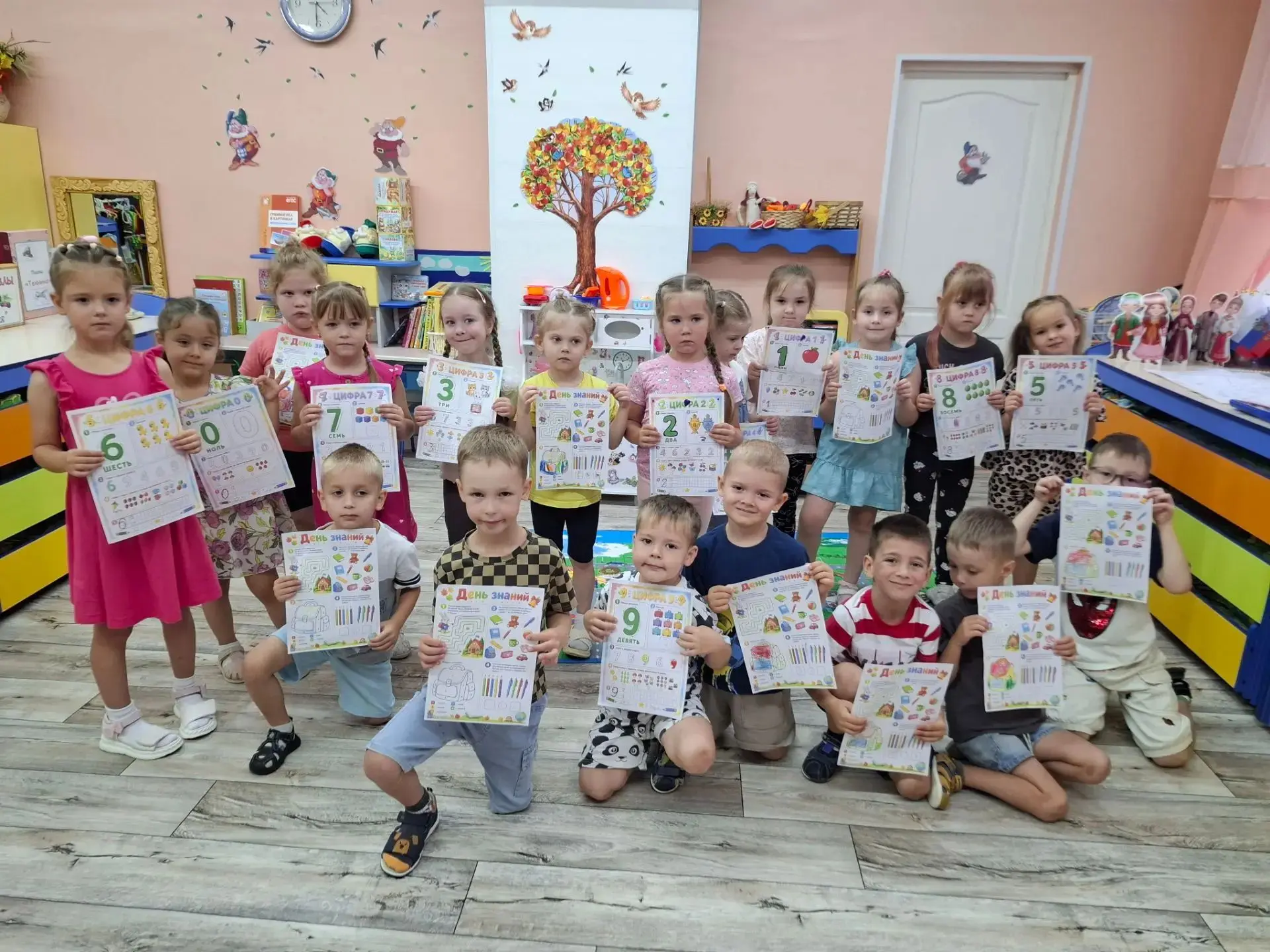 🎉 День знаний! 🎉 Этот праздник — начало нового учебного года и время для первых шагов...