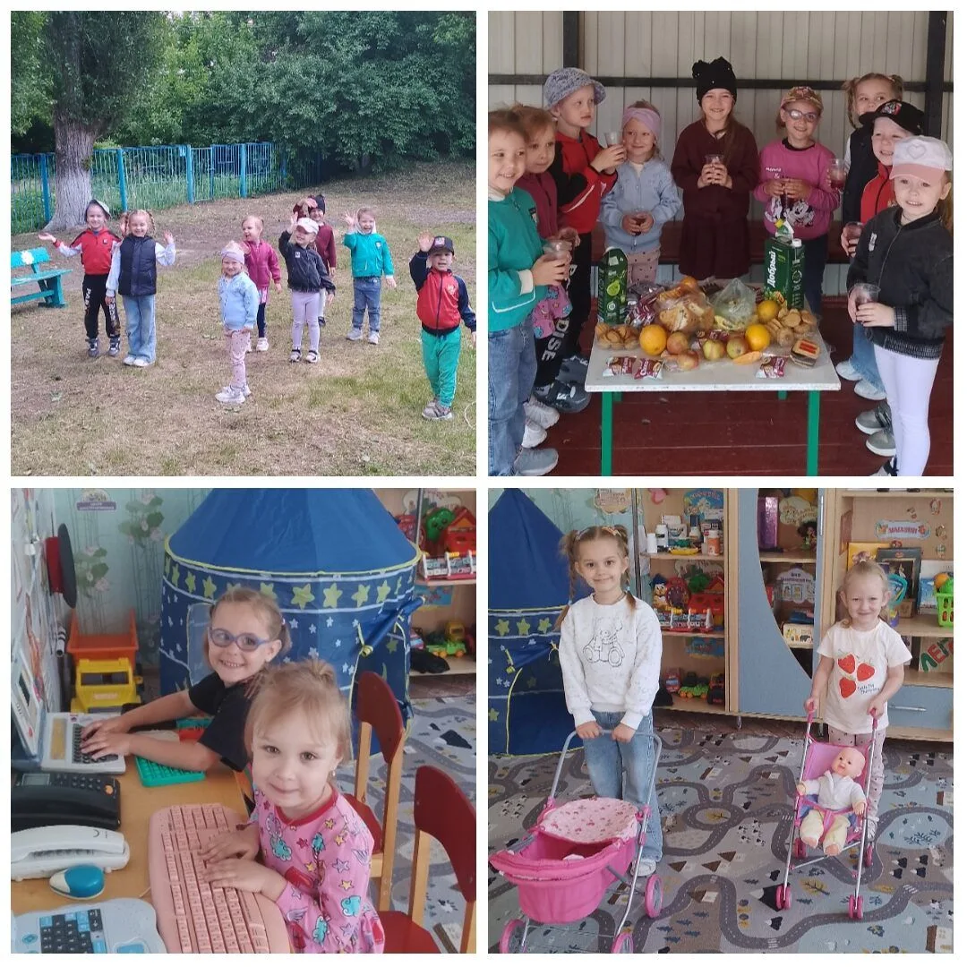 Дружба - это теплота, 🌟доброта, поддержка, честь. 🤝Дружба - это навсегда, 💖она близк...