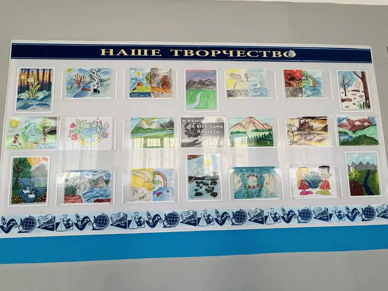 "Эко-будущее в руках наших гимназистов!»  Неделя экологических знаний подошла к своему яркому и позн