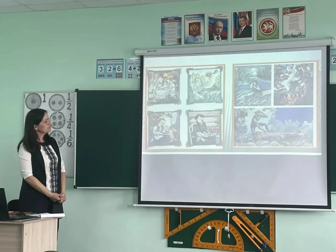 Поздравляем воспитателей группы продленного дня Файзрахманову Римму Рамилевну, Галиеву Василю Габдул