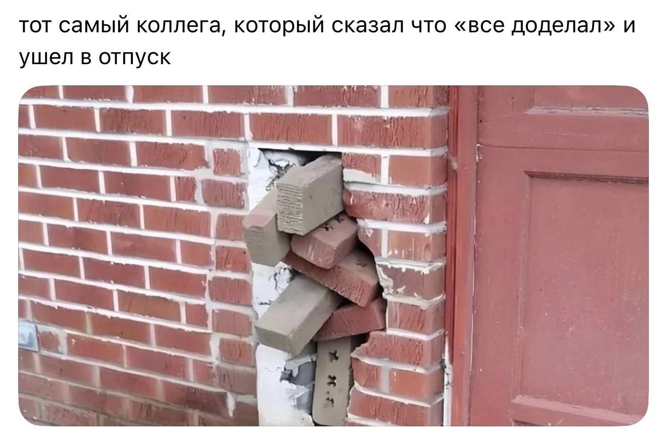Мы в ТГ - t.me/msk_rabota7777