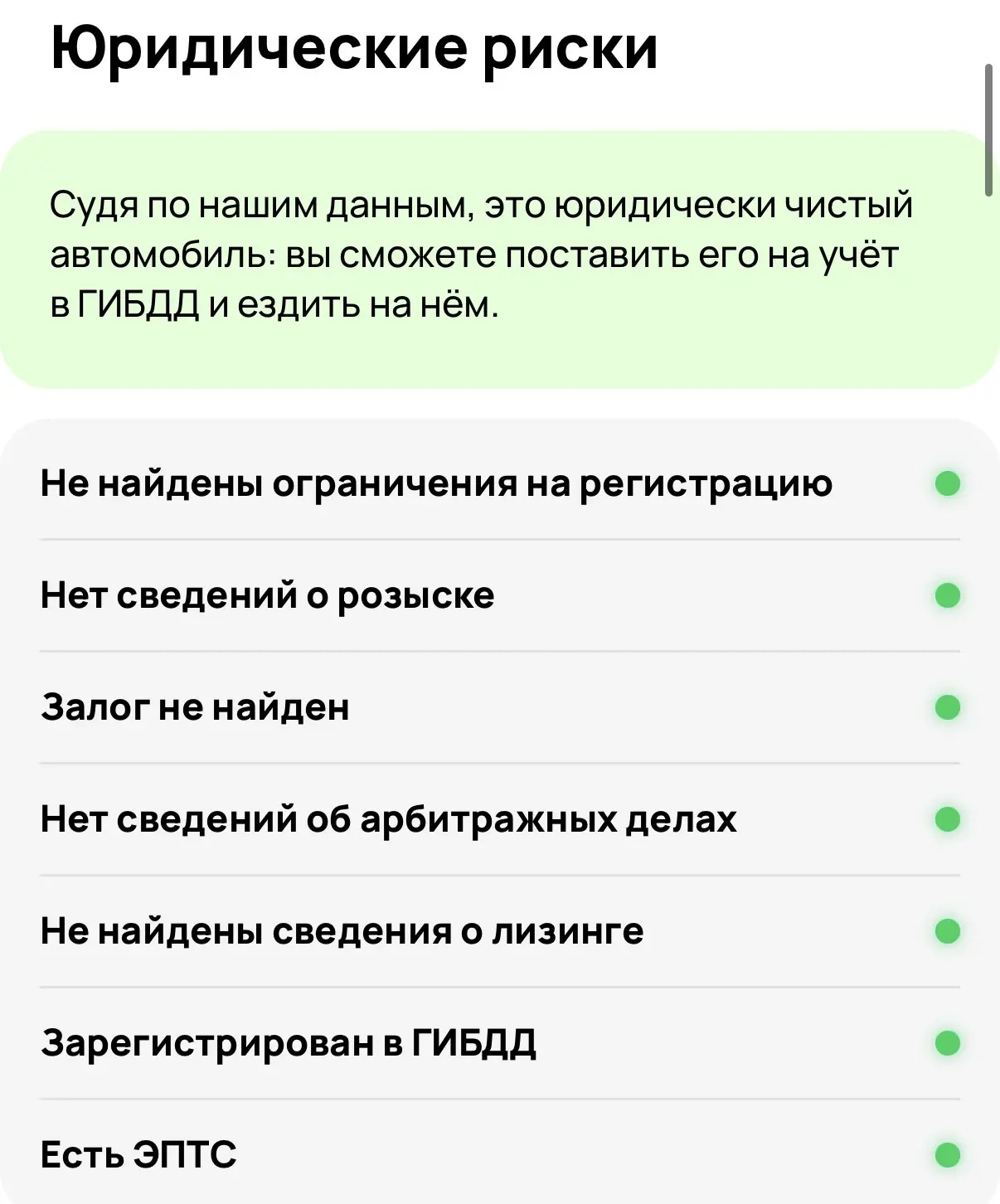 Ляля, а не К5 🔥