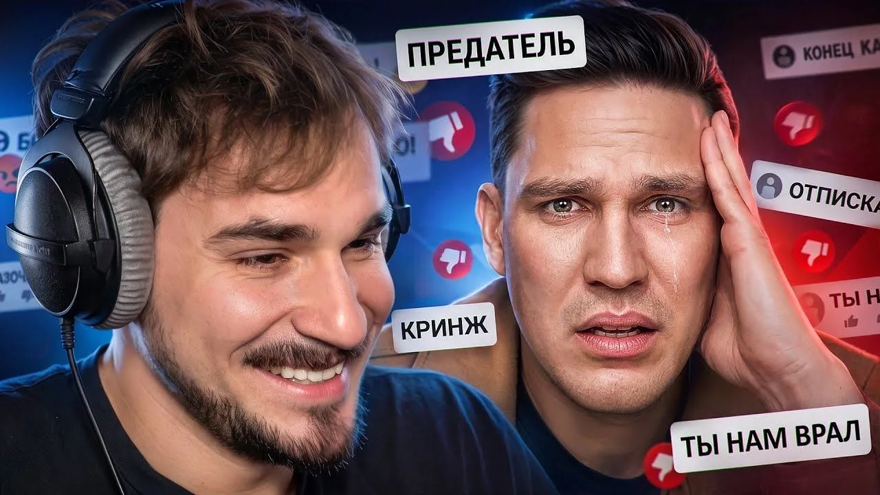 [Юлик] Диму Масленникова Отменяют (1080p)