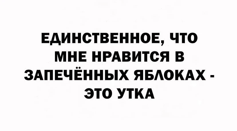 😄 Доброй ночи, друзья!