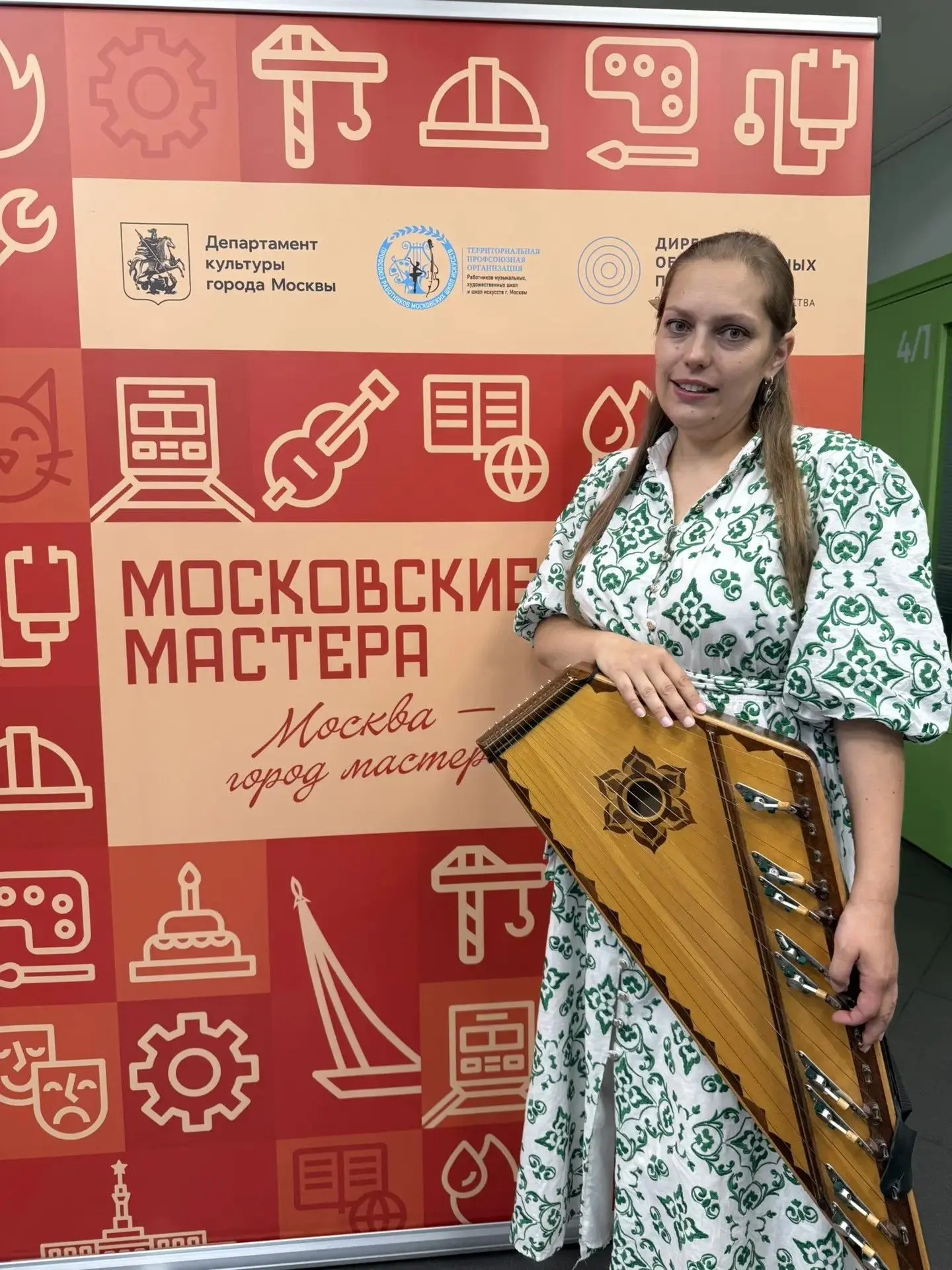 Триумф таланта: Победы педагогов ДШИ имени Балакирева на конкурсе "Московские мастера"!🔥

17 июня в