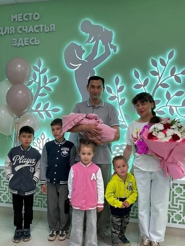 В семье Ишимовых родился пятый ребёнок!

13 июня 2026 года в отделе ЗАГС г. Сибай Госкомюстиции Респ