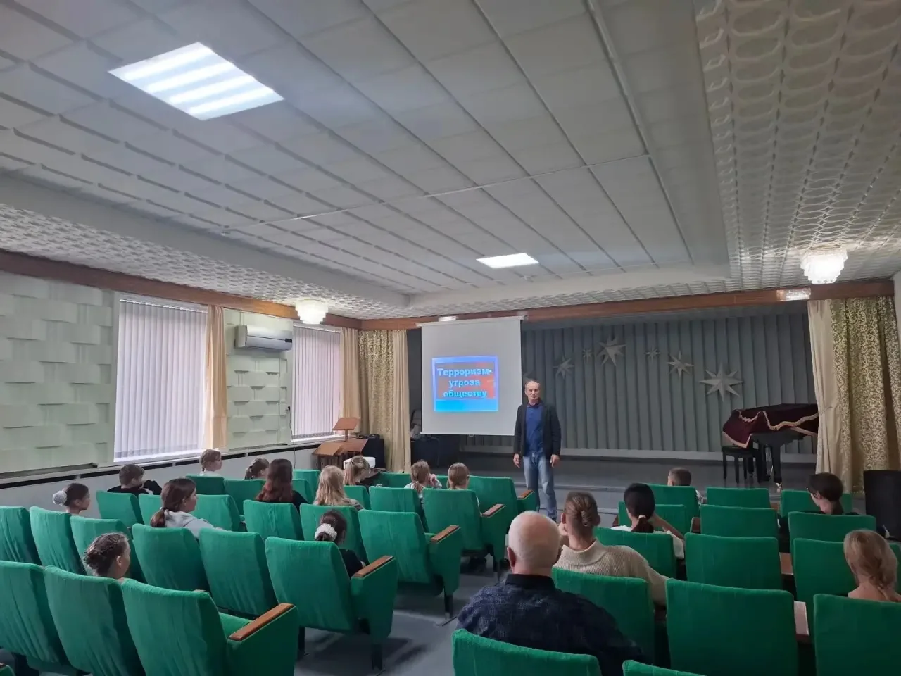 📢 23 сентября преподавателем Никулиным Андреем Алексеевичем проведена лекция-презентац...
