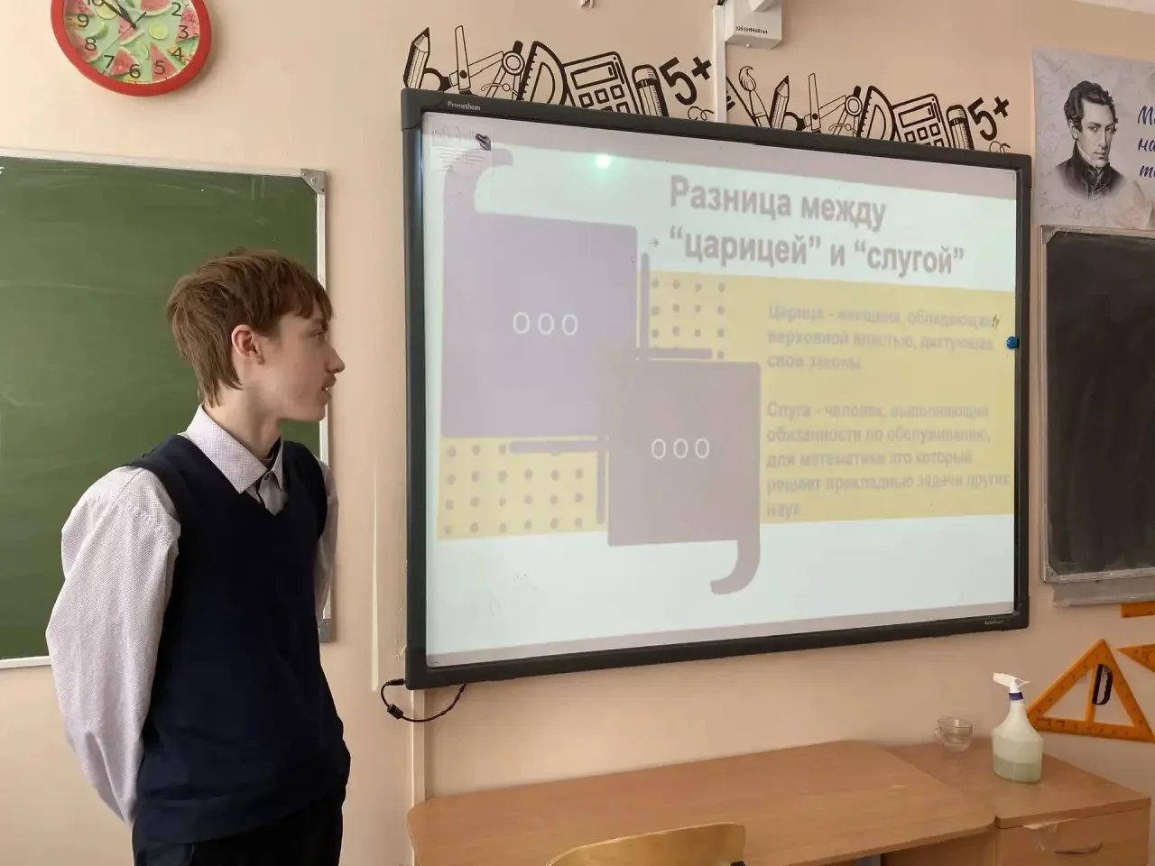 🎯 День больших идей: в 9‑х классах прошла защита индивидуальных проектов!  Сегодня в нашей школе цар