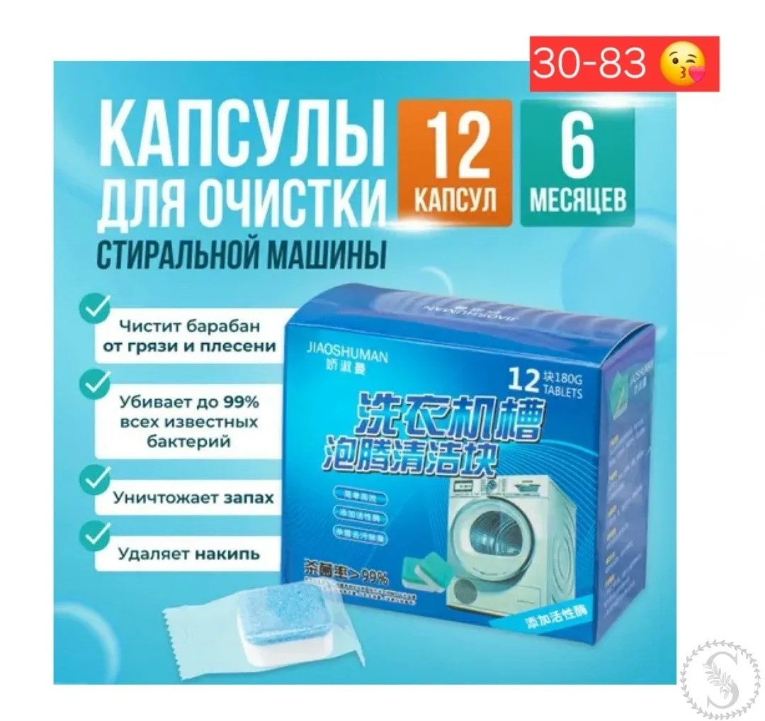 https://vk.com/photo-184814919_493306209