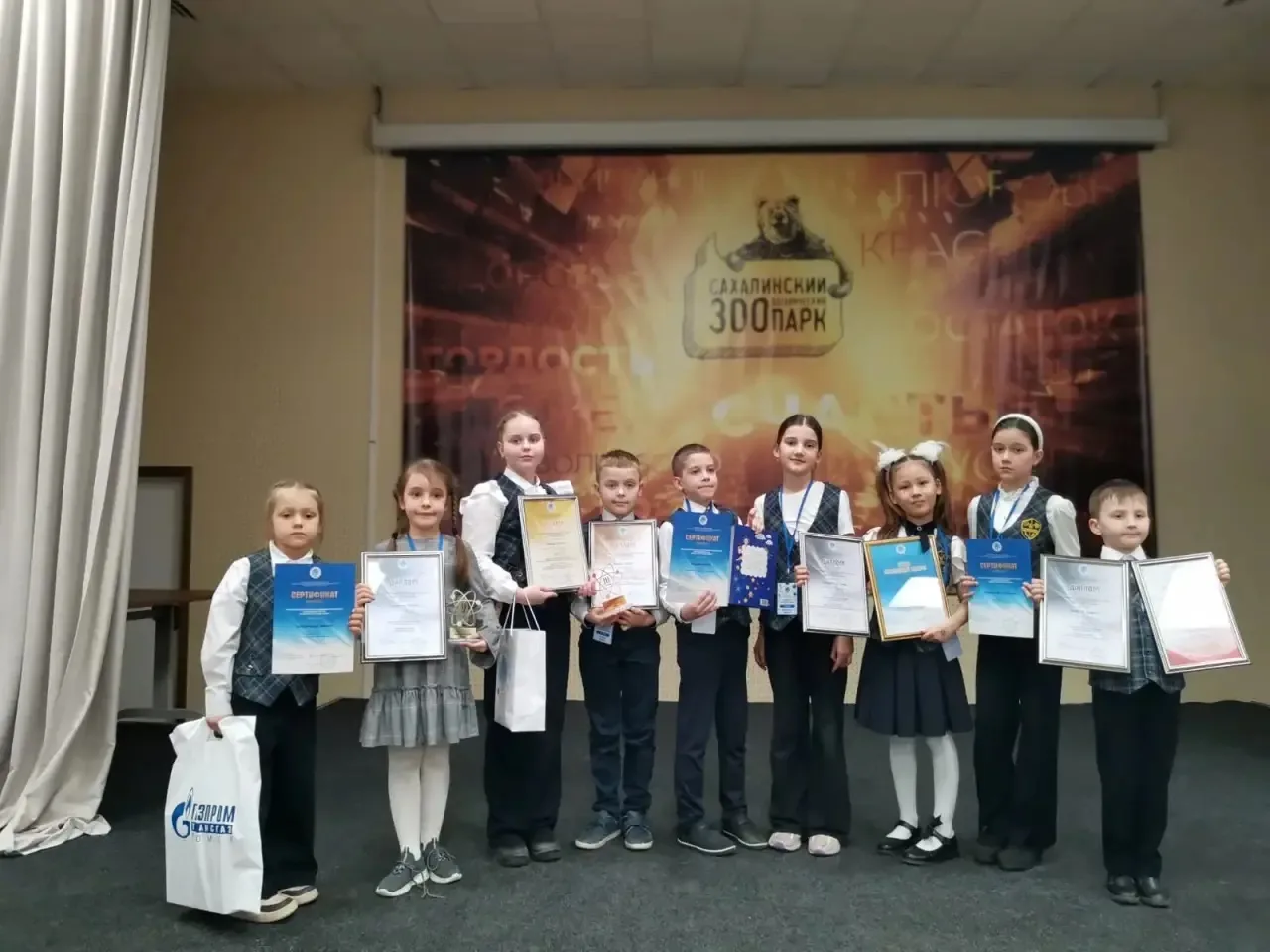 ✨✨✨Итоги XVIII научно-практической конференции «Войдите в волшебные двери».  В последний, завершающи