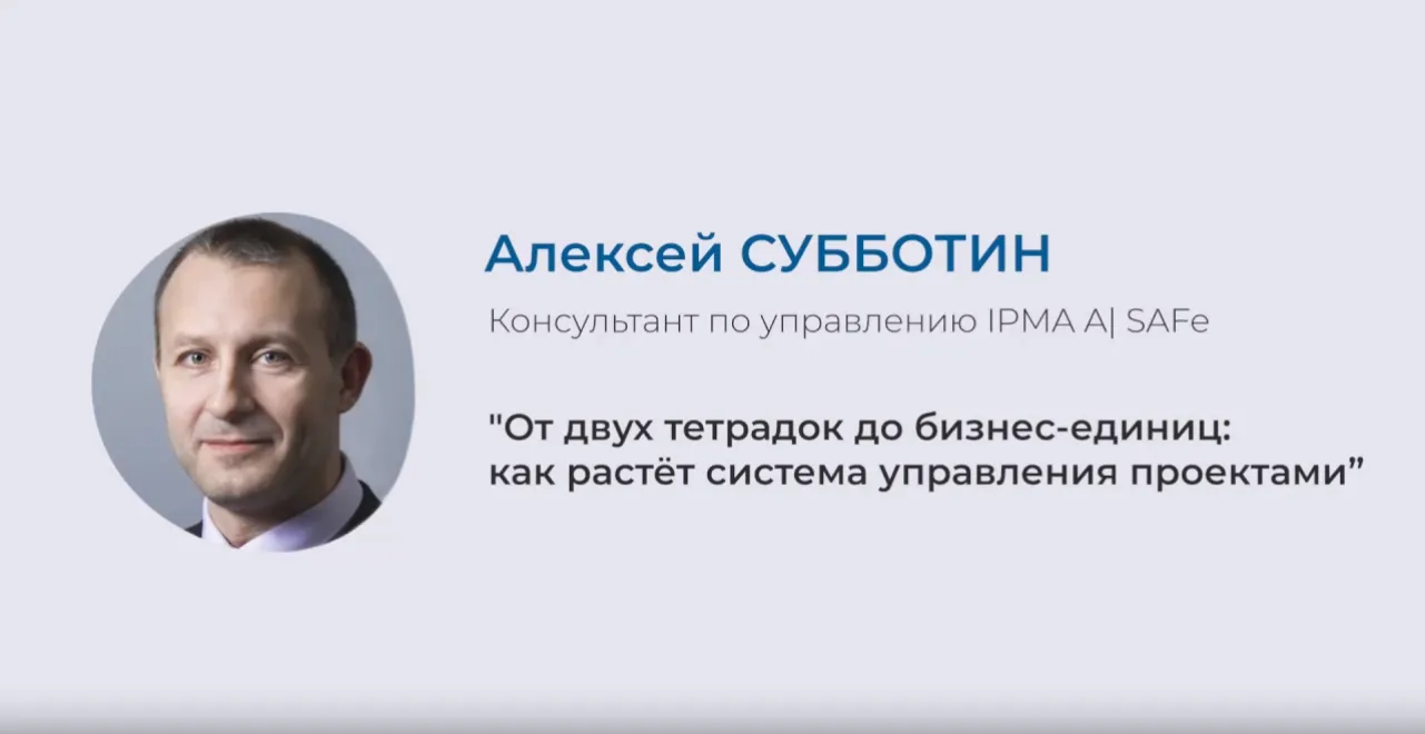 Вы спрашивали — мы делимся!