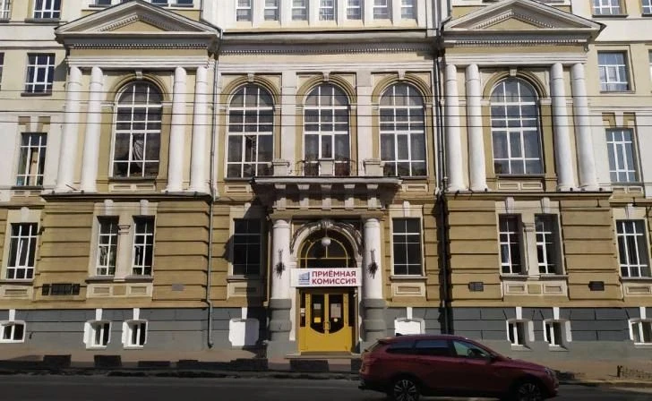 В Курском госуниверситете создали Институт русской филологии