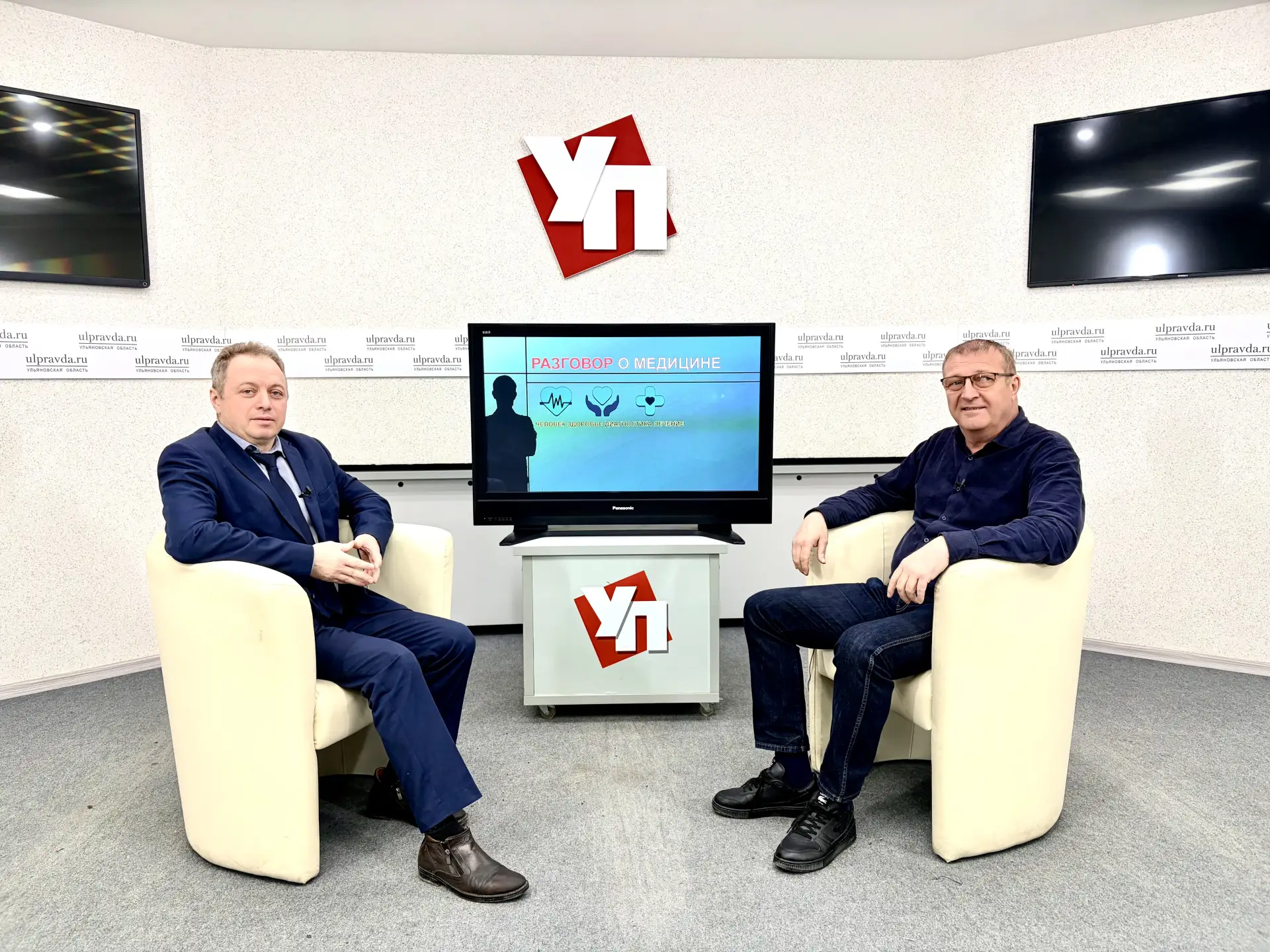 Разговор о медицине. Почему стоит сдавать кровь