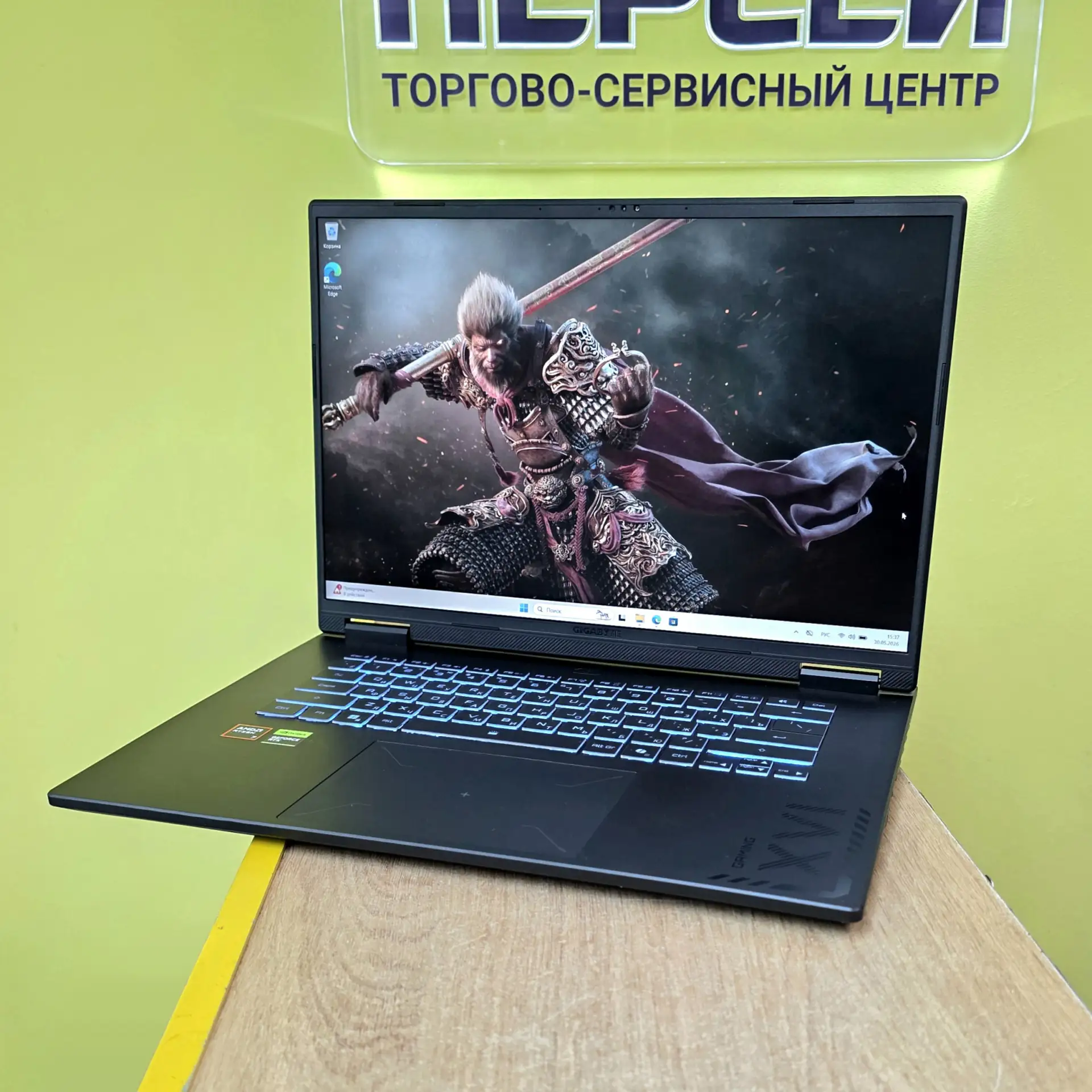 Мощный игровой ноутбук с RTX 5050