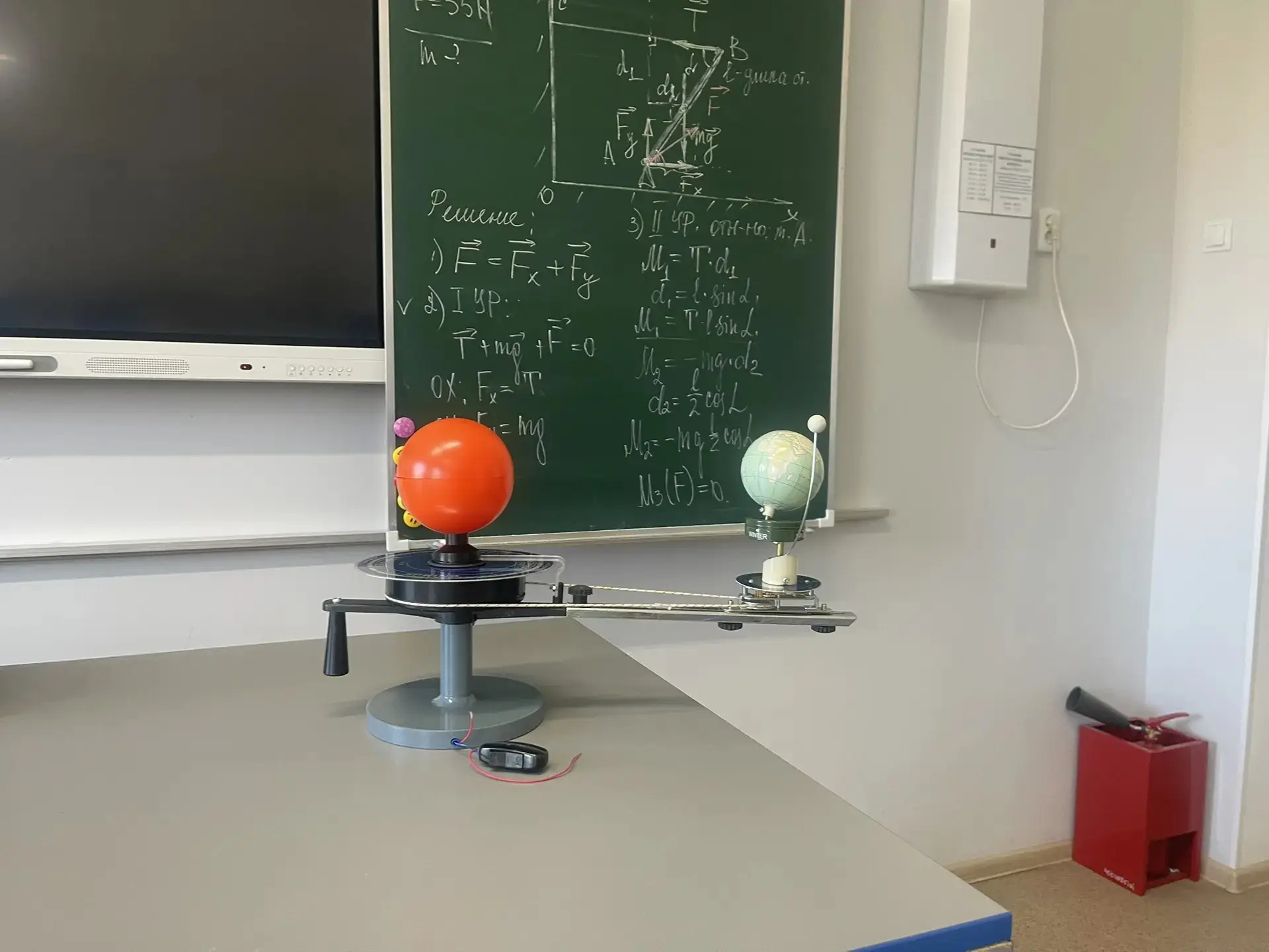 🔸Подготовка к новому учебному году 🎓

Продолжаем готовиться к новому 2026-2027 учебному году. 💪

