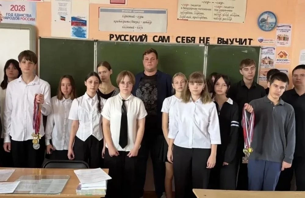 В честь 89-летия Ростовской области в Чебачинской школе прошёл мастер-класс «Мы — герои...