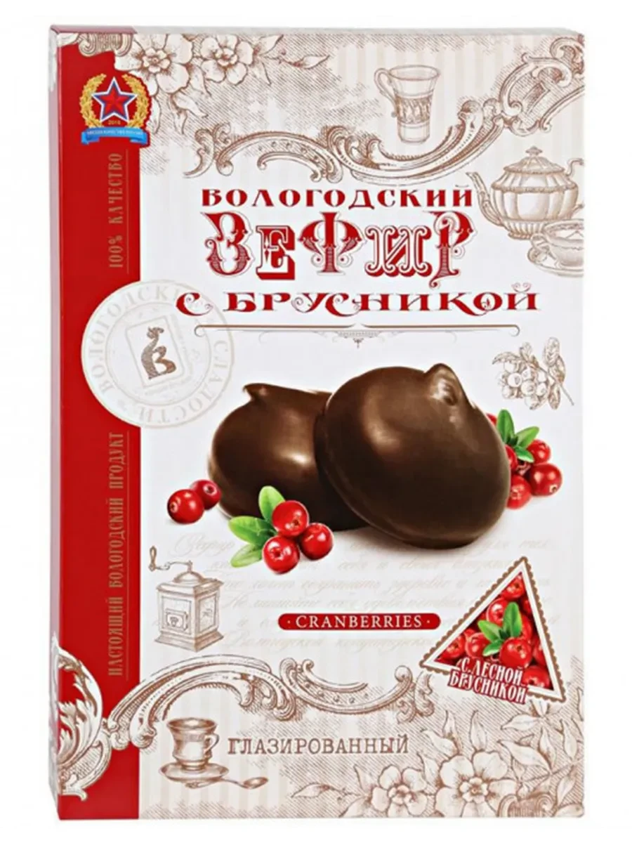⚡️ Зефир Вологодский В Шоколаде с Брусникой 250гр, ТД Чай, Кофе