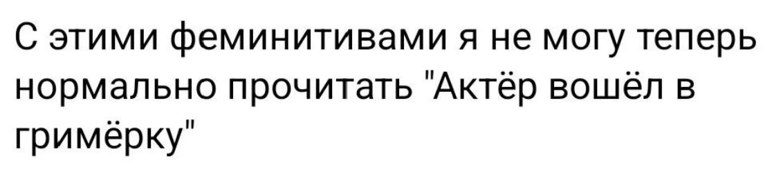 Ой... 🔞