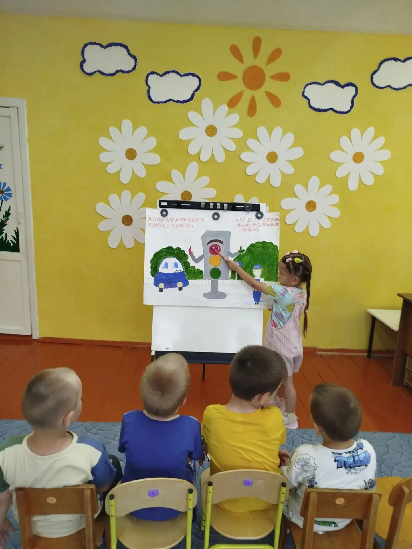 🚦День, который зажег зеленый свет безопасности!
