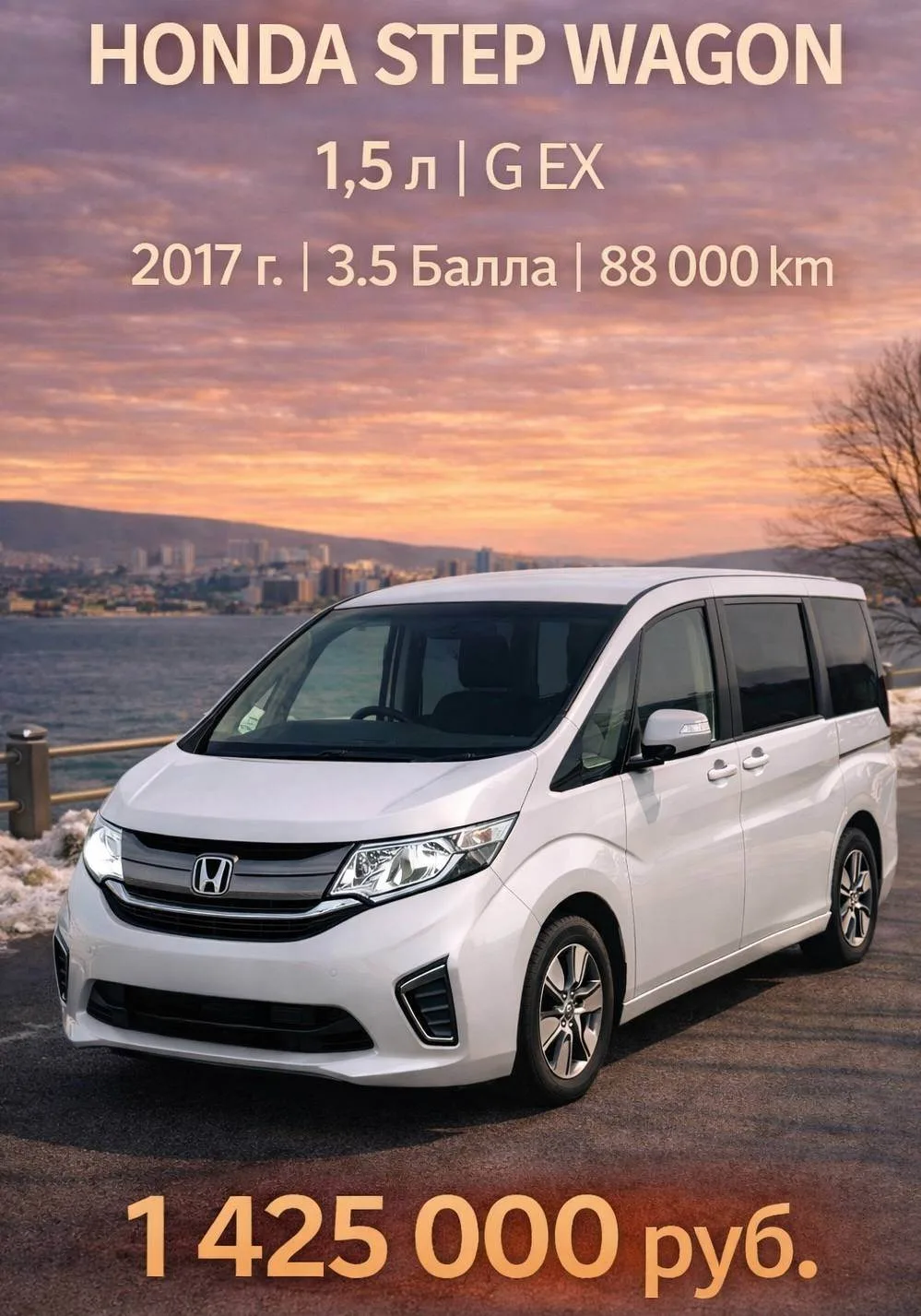Какие авто выбирают наши заказчики?   В посте авто, которые купили в середине февраля 👍  Интересно, 
