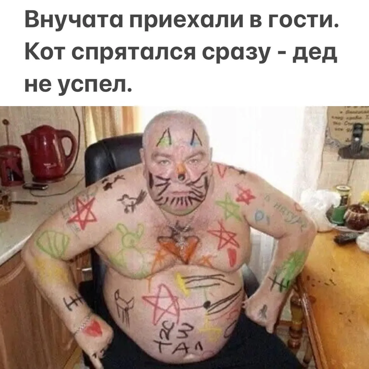 🤣🤣🤣

Хиханьки Да Хаханьки • подписаться