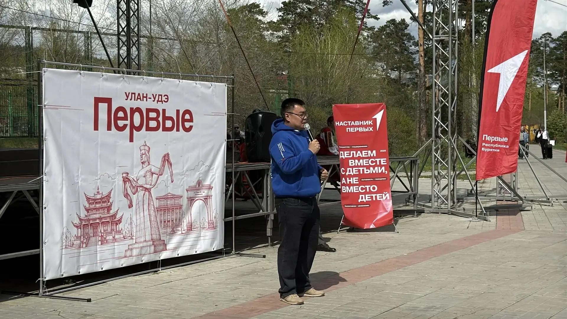 Движение, которое вдохновляет и объединяет 

19 мая в нашем городе Улан-Удэ прошло большое мероприят