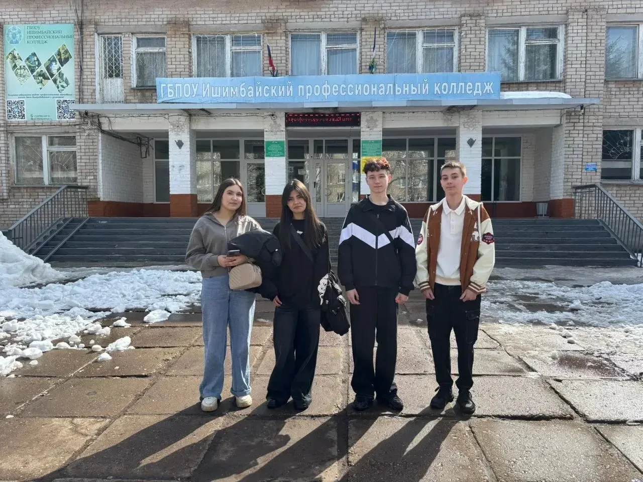 💫Сегодня, 26 марта,  обучающиеся 9Б класса нашей школы посетили День открытых дверей в...