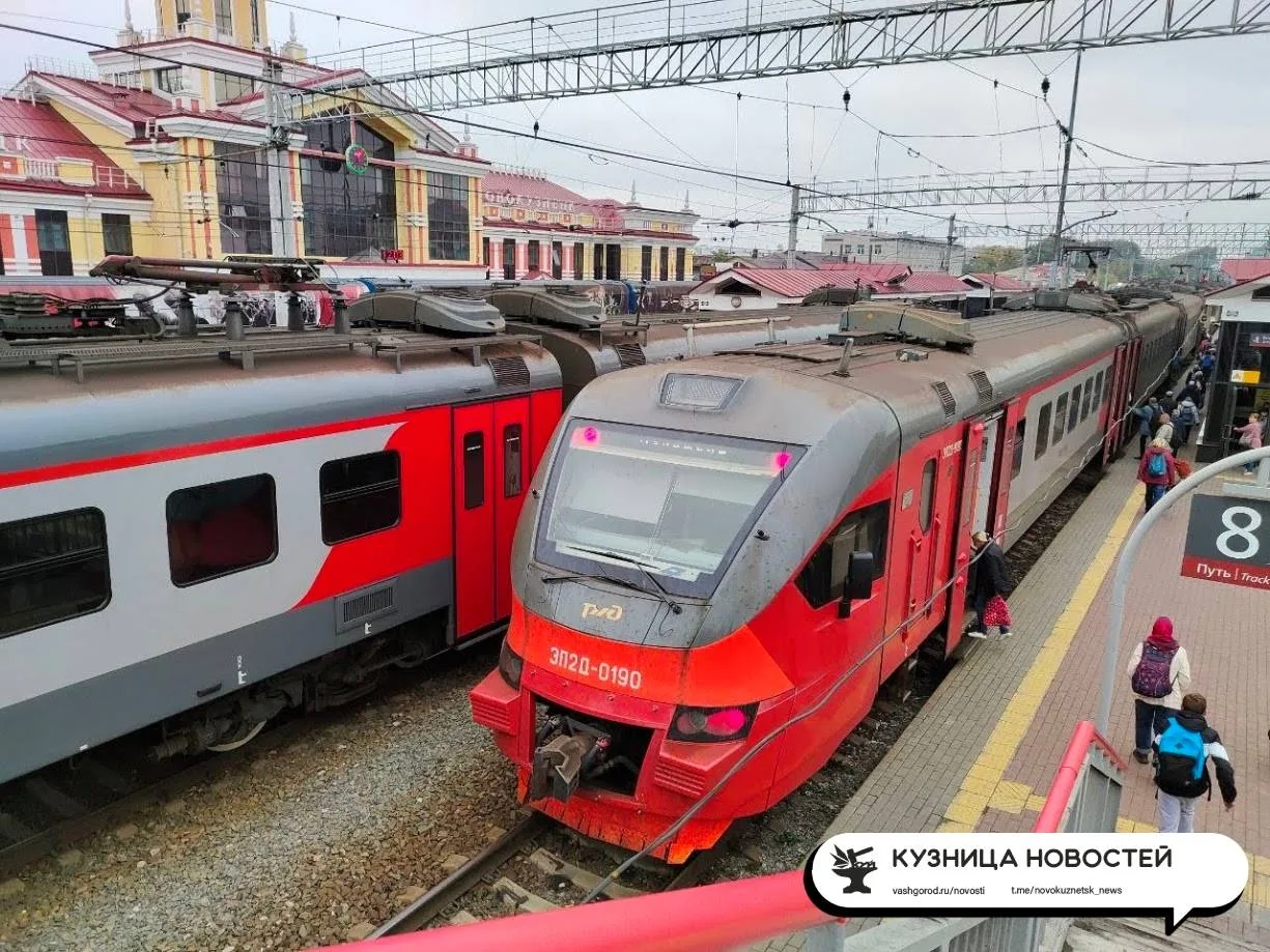 В самолёт и поезд могут начать пускать через MAX