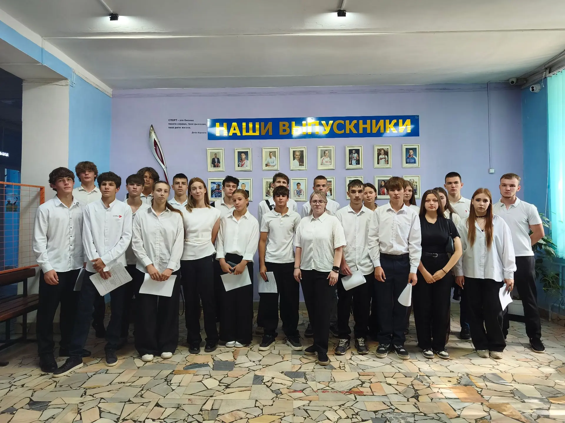 С началом нового учебного года, с 1 сентября!