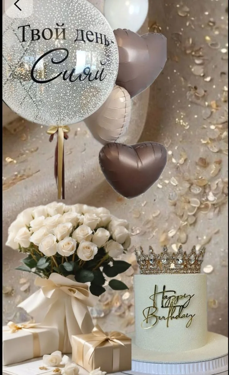 https://max.ru/invista123456
