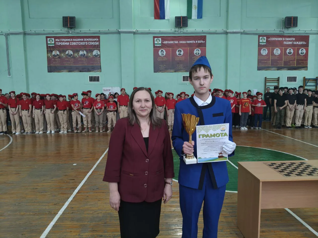 Районные юнармейские игры: мужество, сила и патриотизм!