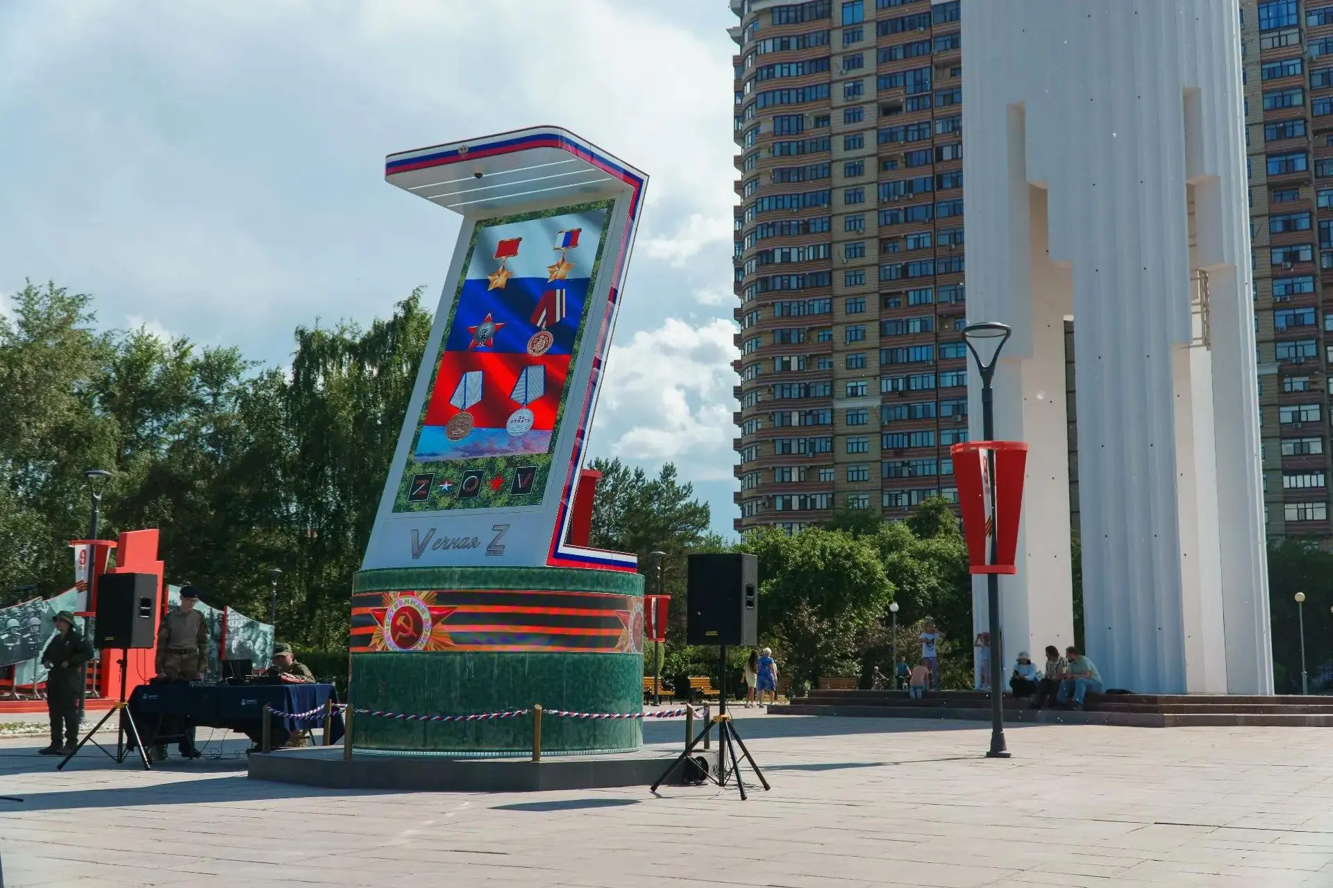 В Тюмени торжественно открыт технологичный комплекс "Vечная Z" для увековечения памяти ...
