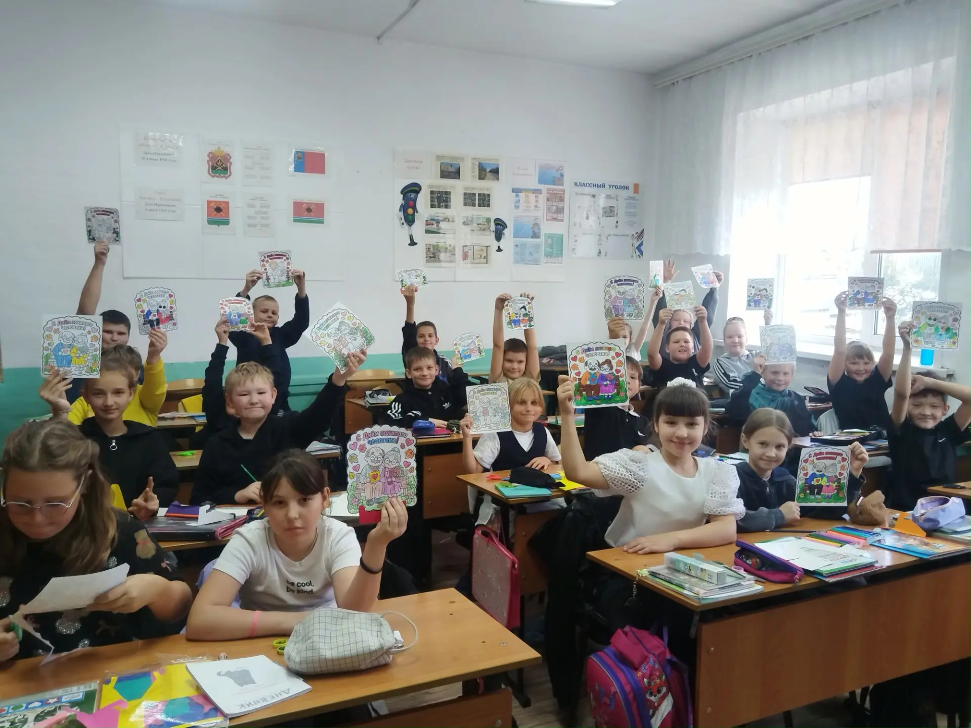 «Я благодарен»: тепло наших сердец для старшего поколения