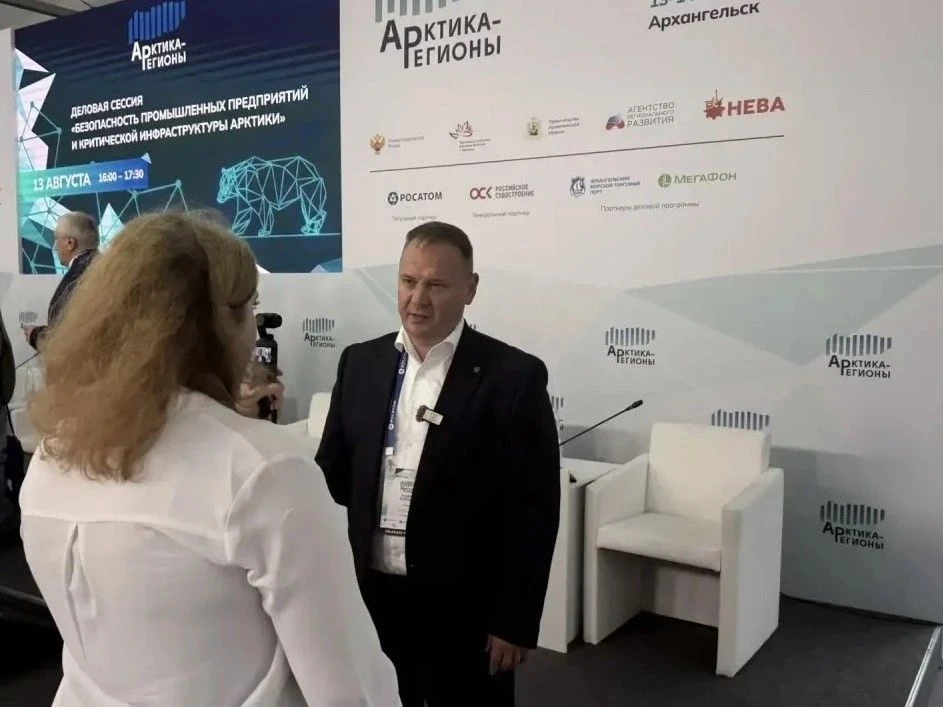АО «МУРМАНСКИЙ МОРСКОЙ РЫБНЫЙ ПОРТ» ВОШЛО В ЧИСЛО УЧАСТНИКОВ СТРАТЕГИЧЕСКОЙ СЕССИИ, ПРО...