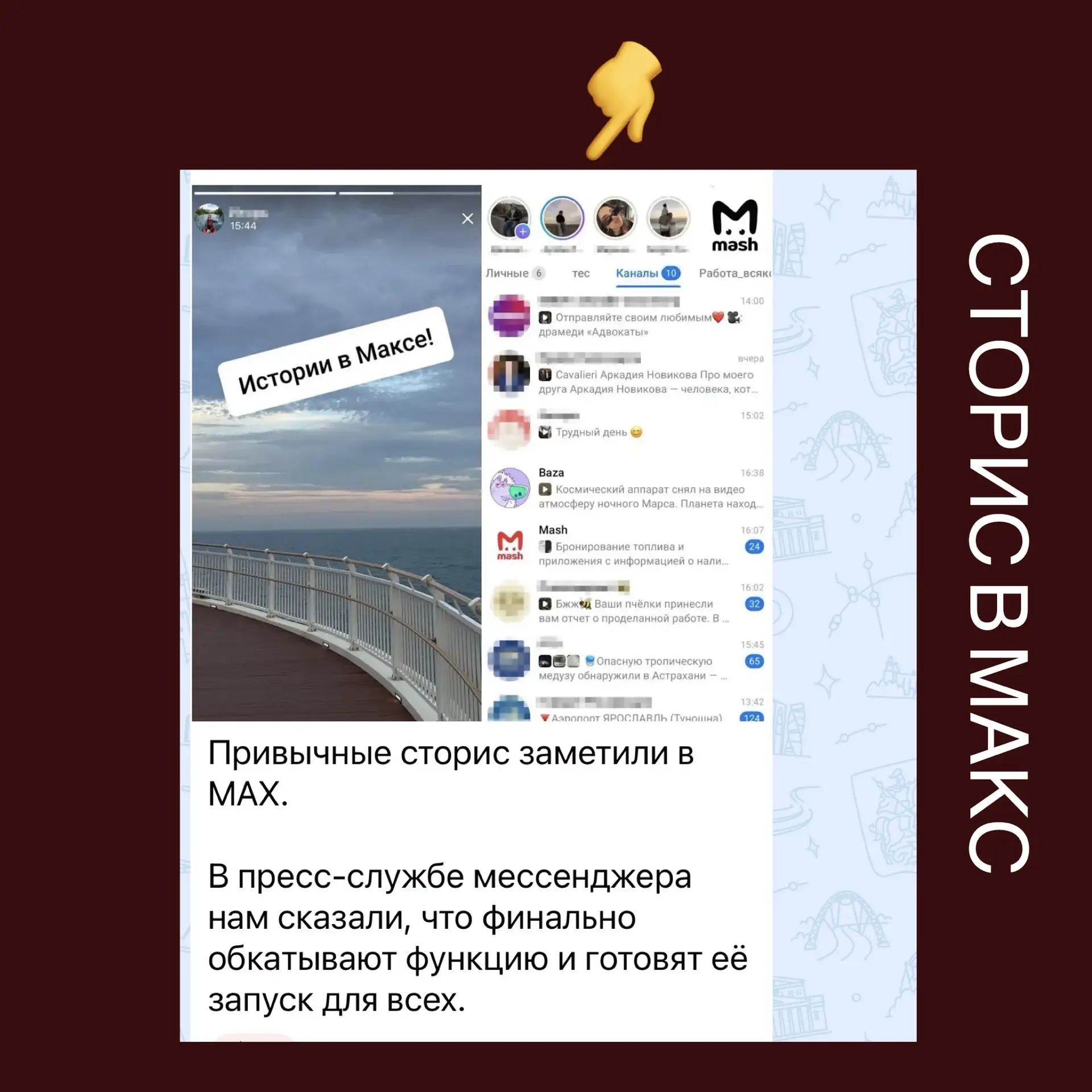 Таааакс, вечер перестает быть томным 😅