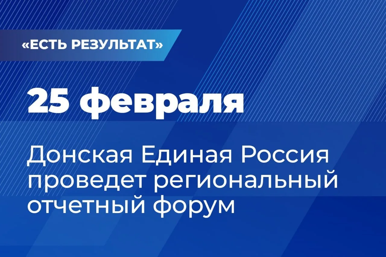 ✔️ Есть результат!