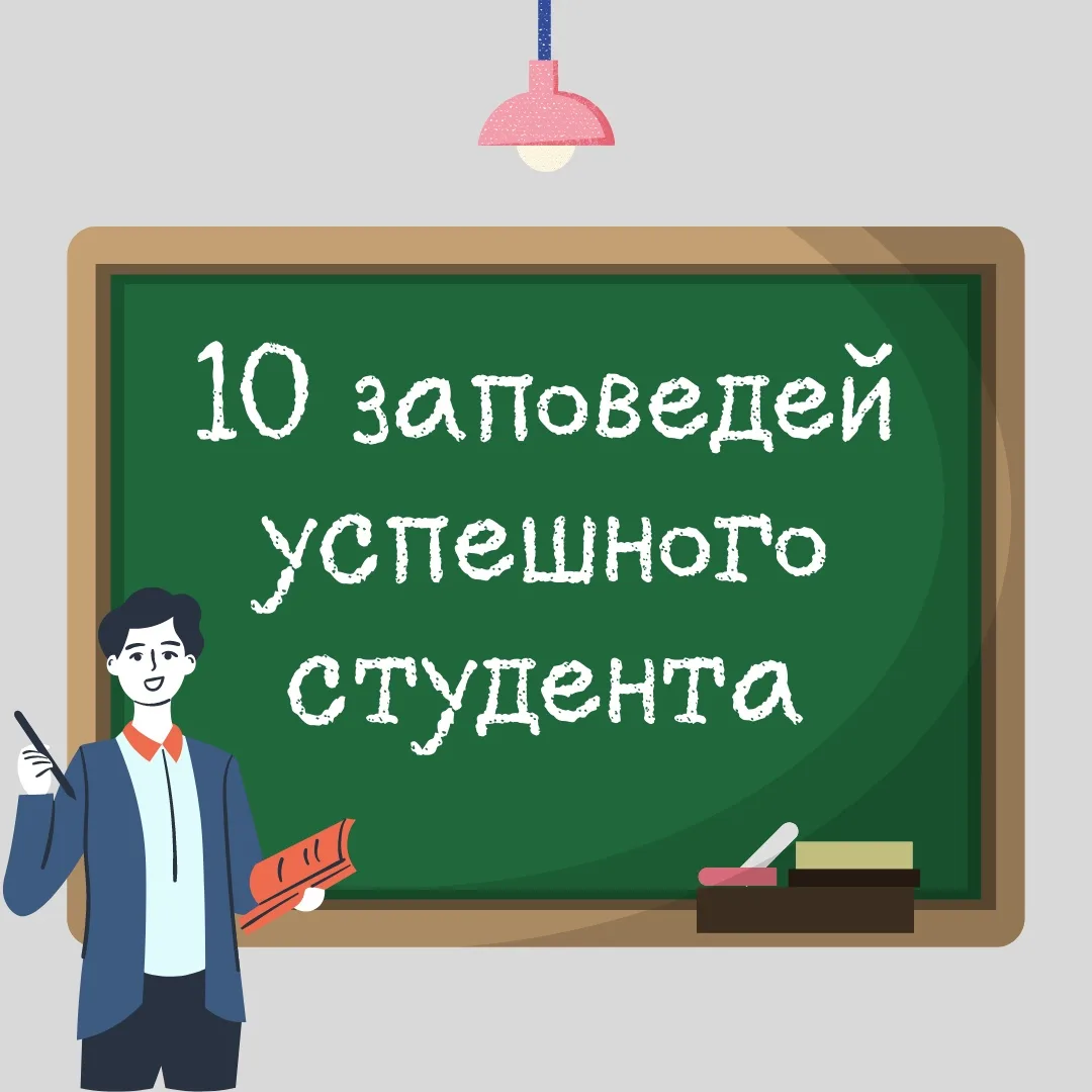 ♨️ Наверное, вы тоже сталкивались с хаосом в делах? Только решишь одну проблему, тут же...