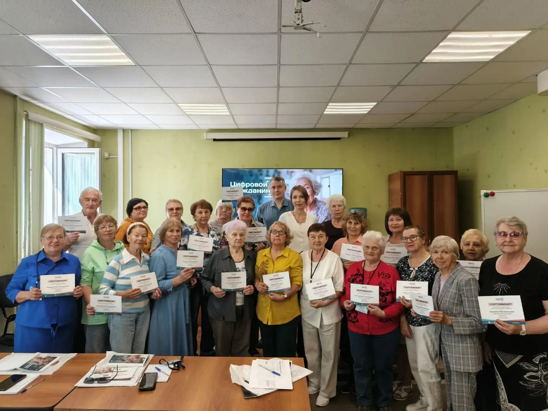 ПЕНСИОНЕРЫ КОПЕЙСКА ОСВОИЛИ ЦИФРОВУЮ ГРАМОТНОСТЬ