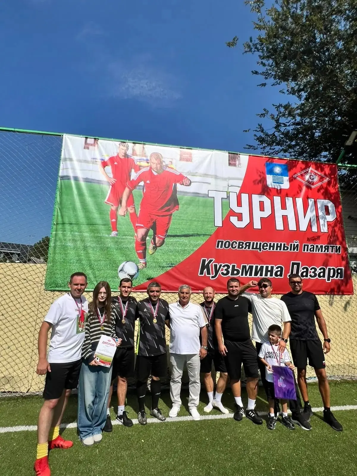 В дни проведения выборов депутатов Государственной Думы в селе Архипо-Осиповка на базе ...