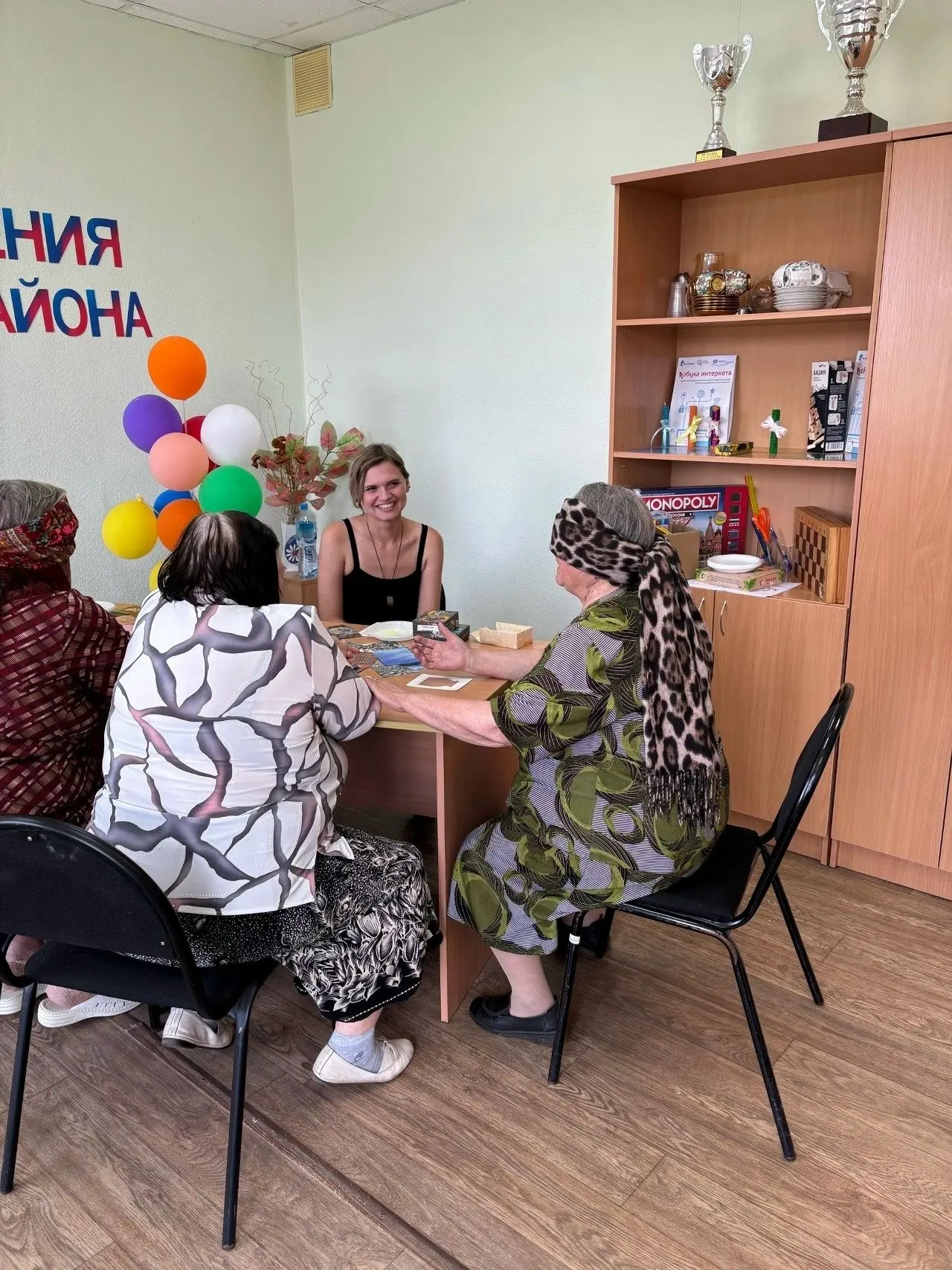 Сегодня сотрудники Центральной районной библиотеки и Добро.Центра провели психологический тренинг дл