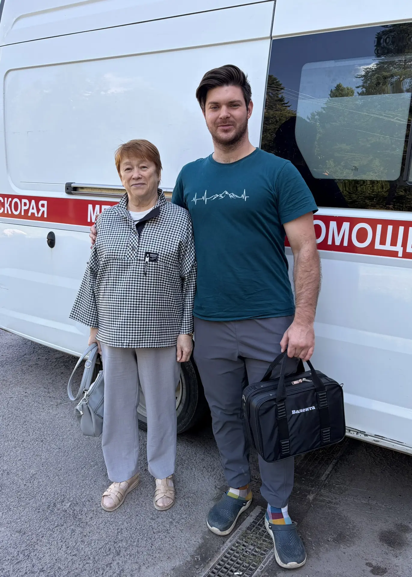 История одной благодарности 🚑❤️