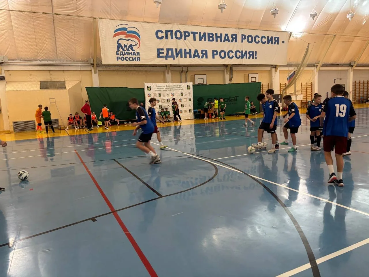 ⚽ Наши футзальные команды — в финале!  Команды юношей 2012 и 2014 годов рождения достойно представил